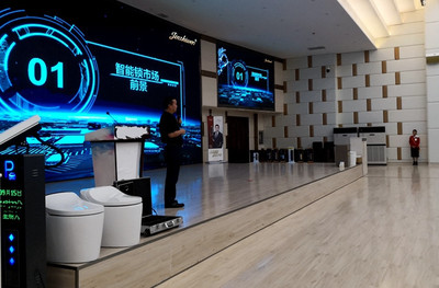 貴州金指紋科技與中國聯(lián)通攜手，開啟智能鎖項(xiàng)目新篇章