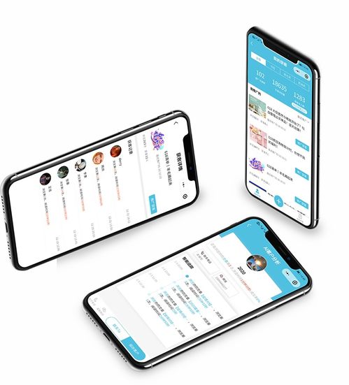 客客智能零售小程序開啟零售新時代 新零售 新營銷 新商業(yè)