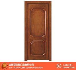 合肥百佳星門窗 深耕定制領域，匠心打造高品質木門與門窗產品