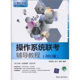 互聯(lián)網(wǎng)從業(yè)者成長書單 從技術(shù)到商業(yè)的全方位指南